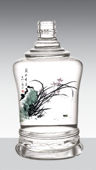 GB-046 500ml